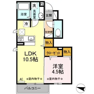 東京都東村山市萩山町4【アパート】の間取り
