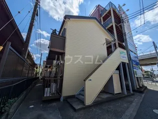 アベニールの画像