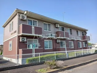 アルテール参番館の画像