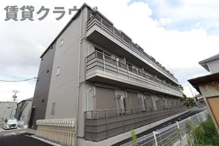 リフレインの画像