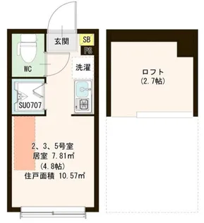 ハーモニーテラス小竹向原II【2階】の間取り