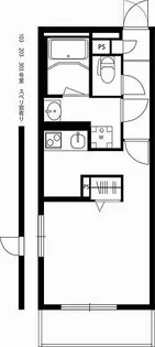 埼玉県川口市並木2【マンション】の間取り