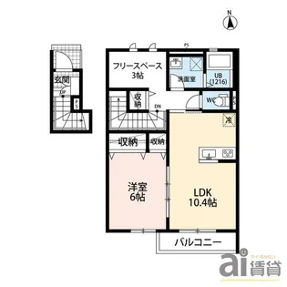 東京都小金井市前原町4【アパート】の間取り