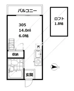 パソム西馬込【3階】の間取り