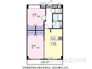 シルクロード【1階】の間取り