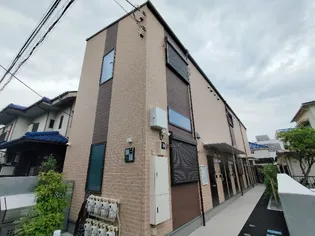 メゾン ドゥ デタントの画像