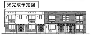 アッシュ ヒル IIの画像