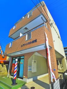 シアトリカル都賀の画像