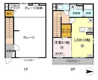 アウル【1階】の間取り