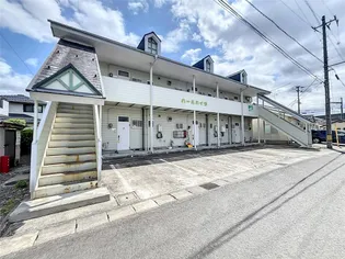 パールハイツの画像