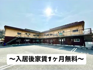 スウィートハウスの画像