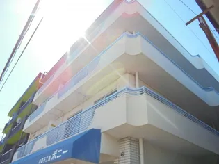 サンハイツ川甚の画像