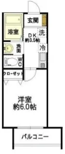 西新井サンヒルズ【2階】の間取り