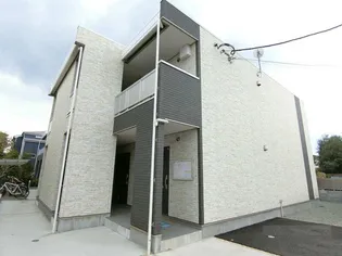 リブリ 湘南海岸の画像