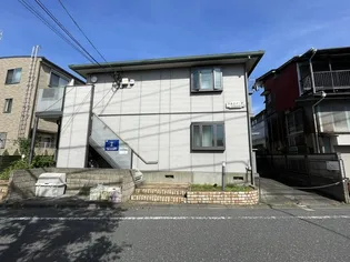 エルジノーサの画像