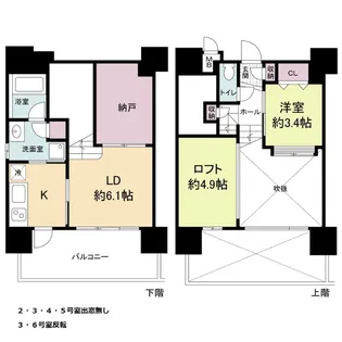 リアン・シエルブルー東公園【13階】の間取り