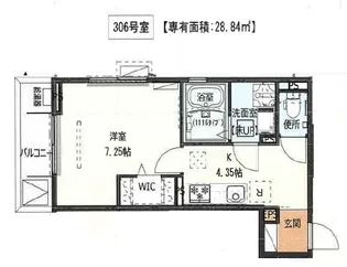 リュミエール【3階】の間取り