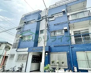 ドミール駒沢の画像