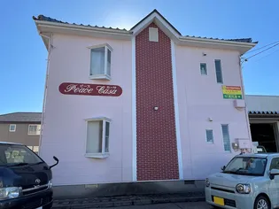 ピース カーサの画像