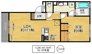 コンフォールミタニ【3階】の間取り