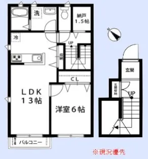モン・サン・ミシェルB【2階】の間取り