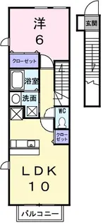 アクア ガーデン II【2階】の間取り