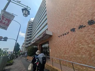 マンション清水台の画像