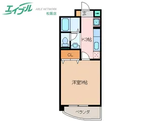 パレドールKonishi【5階】の間取り