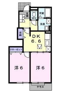 アルモニーA【1階】の間取り