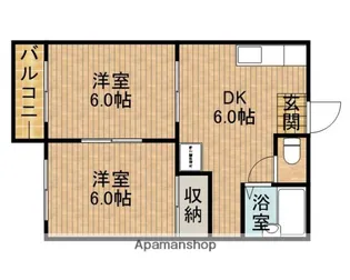 エバーグリーン【2階】の間取り