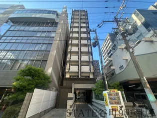 大阪府大阪市中央区和泉町2【マンション】の外観