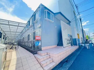 アーク東和の画像