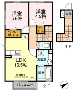 アイネヴェルト仁保津【2階】の間取り