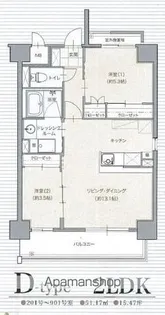プレミアム・ラグ勢家【8階】の間取り