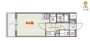 アーバンシュロス綱島【6階】の間取り