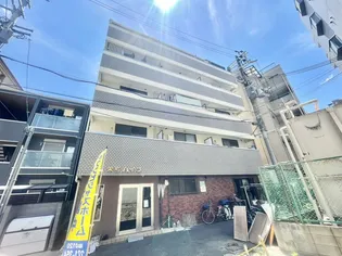 栄町ハイツの画像