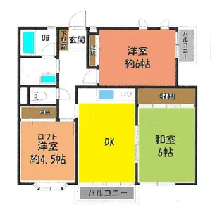 グリーンルーフ湘南【2階】の間取り