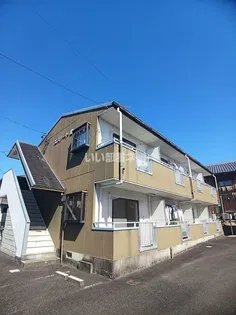 エステート島の画像