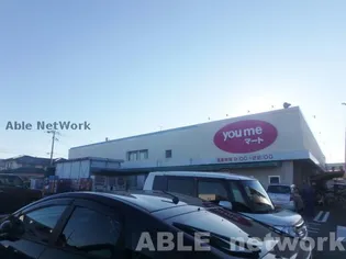 ミッドタウン出水の周辺