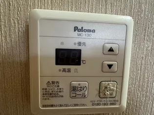 ドゥザーブル【2階】の内装