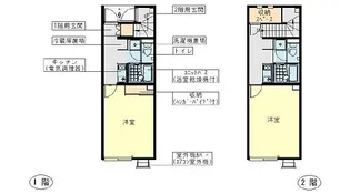 レオネクスト アンジェAB棟【2階】の間取り