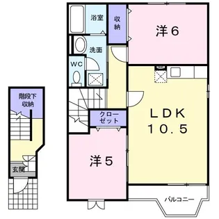 広島県福山市水呑町三新田2【アパート】の間取り