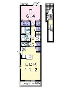メゾンイースト【2階】の間取り