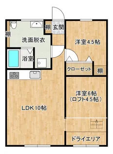 CATBOXIII【2階】の間取り