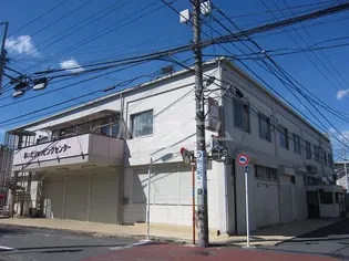 相田アパートの画像
