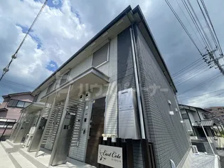 East Cote【1階】の外観