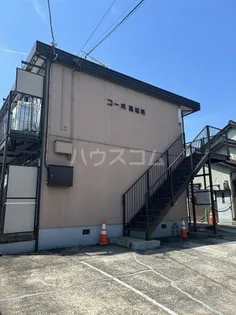 コーポ髙松苑の画像
