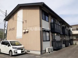 リバーハウスの画像