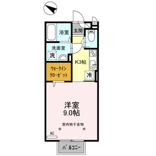 サルール I番館【2階】の間取り