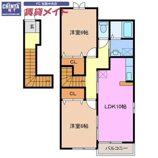 ポラリス A棟【2階】の間取り